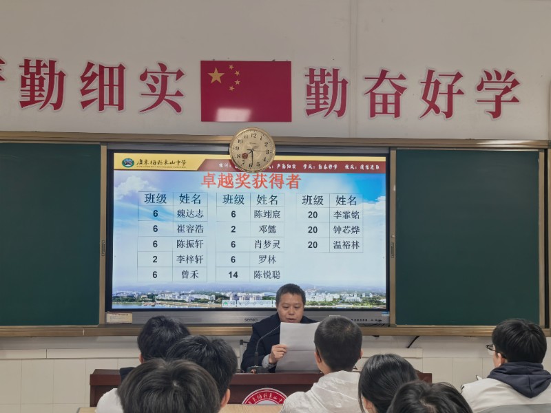 mmexport1735567913934.jpg image