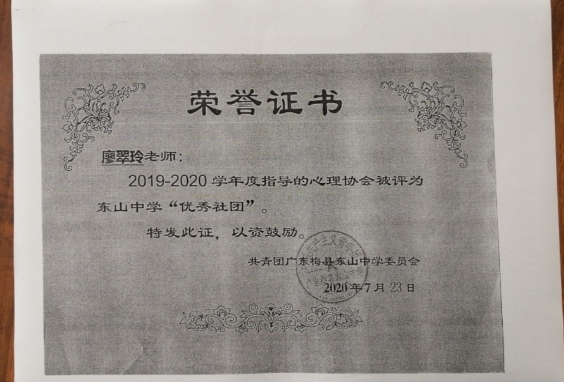 1600069509576064.jpg image