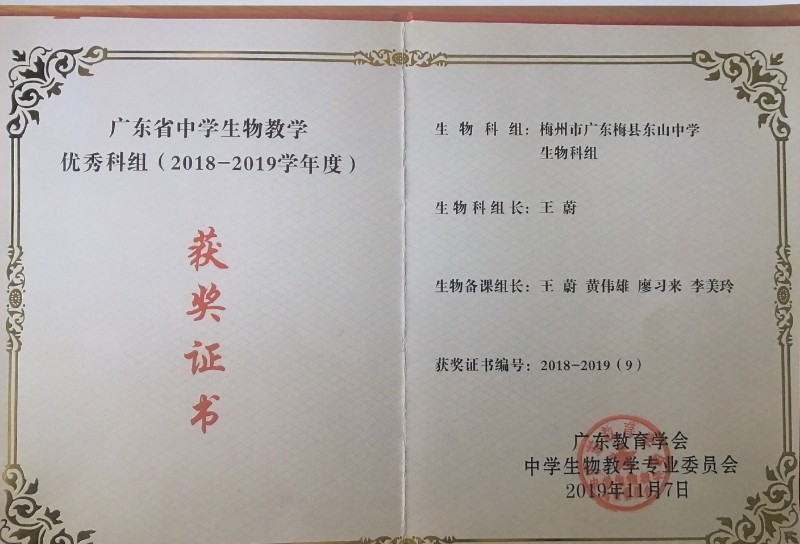 1600068829867226.jpg image