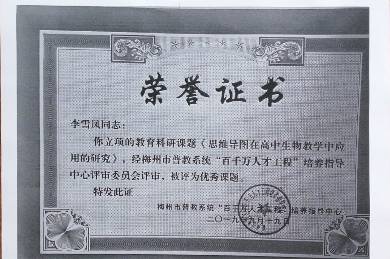 1600068797123030.jpg image