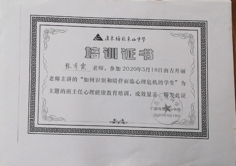 1600069507729466.jpg image