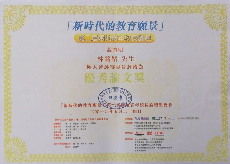 1600068856448474.jpg image