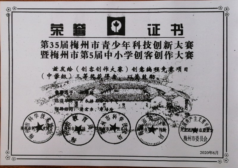 1600068829184172.jpg image
