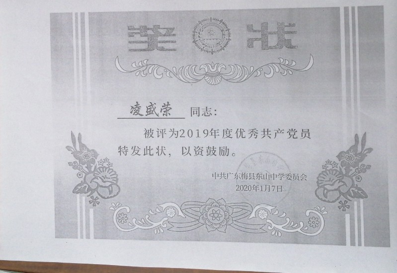 1600069524802293.jpg image