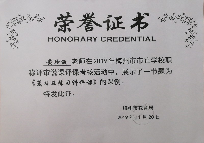 1600068974545926.jpg image