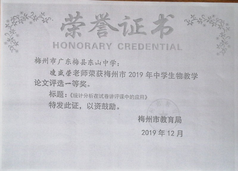 1600069004416277.jpg image