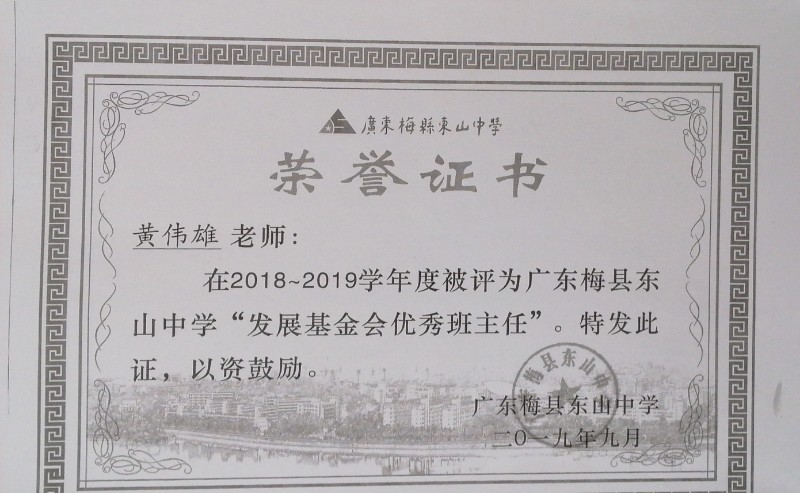 1600069523626347.jpg image