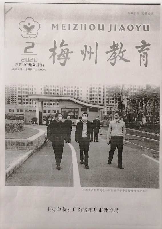 1600068442941025.jpg image