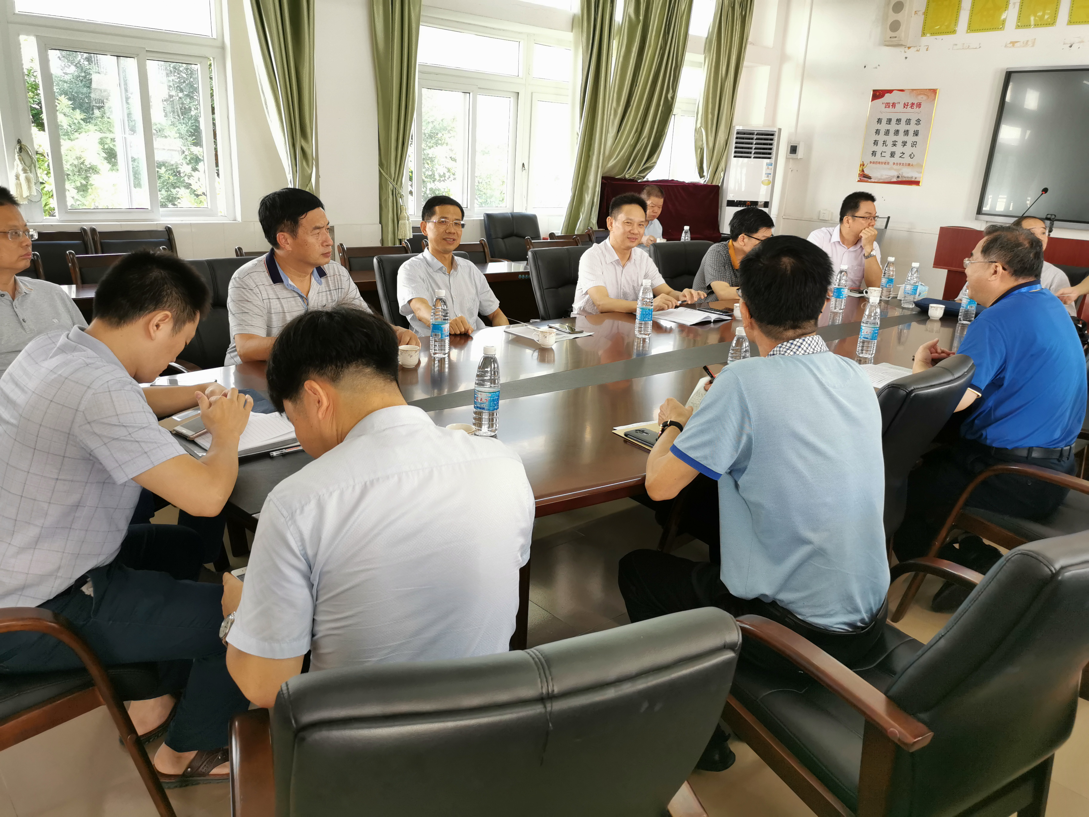 1600338024309912.png image