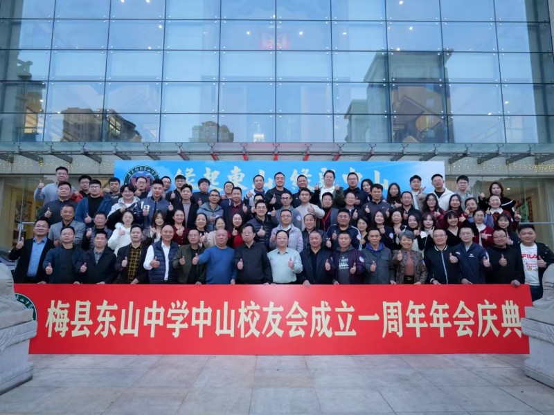 微信图片_20241231100148.jpg 微信图片_20241231100148.jpg