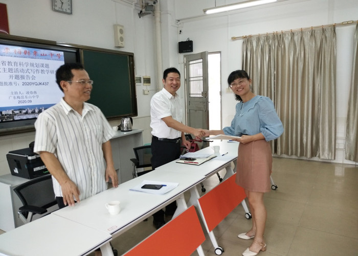 1600742828489394.jpg 2_副本.jpg