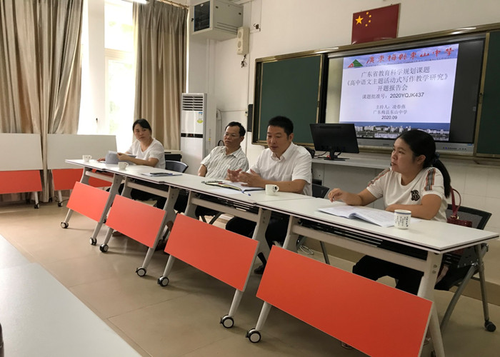 1600742927189485.jpg 4_副本.jpg