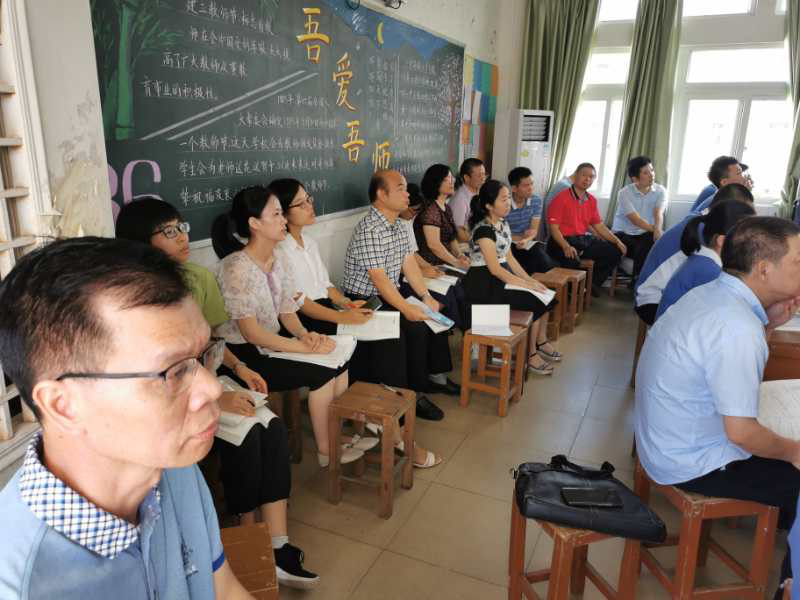 1600338007426836.png image