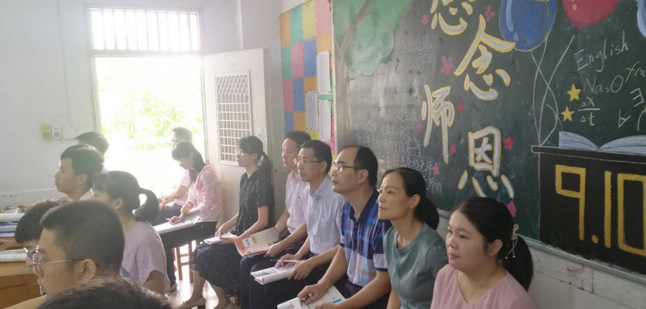 1600338007569430.png image