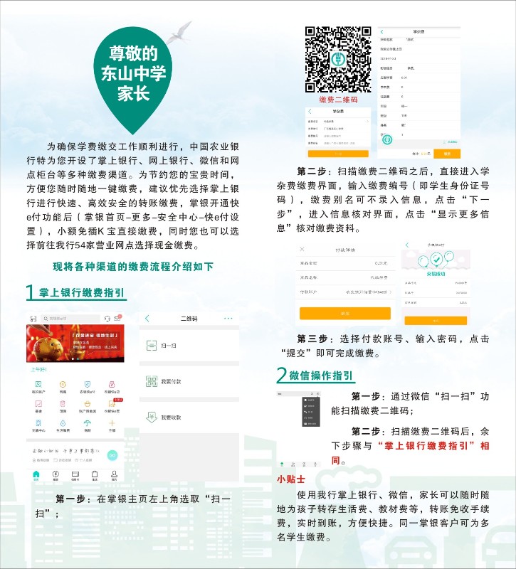 1611286349760265.jpg image