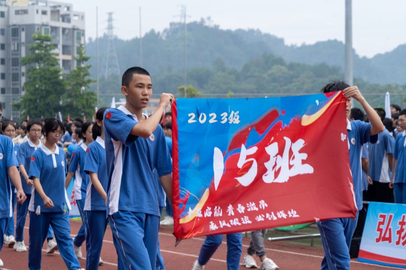 1698593173811937.jpg image