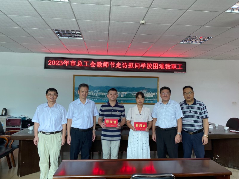 1694180238128131.jpg 微信图片_20230908171546.jpg