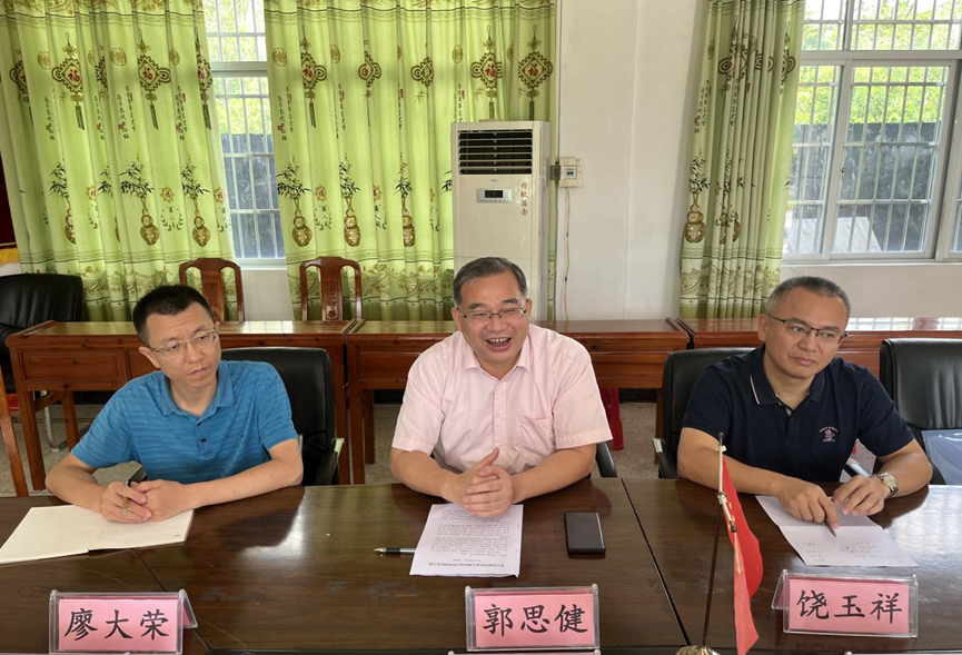 1695907494627980.png image.png