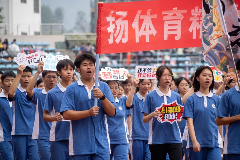 1698593174984820.jpg image