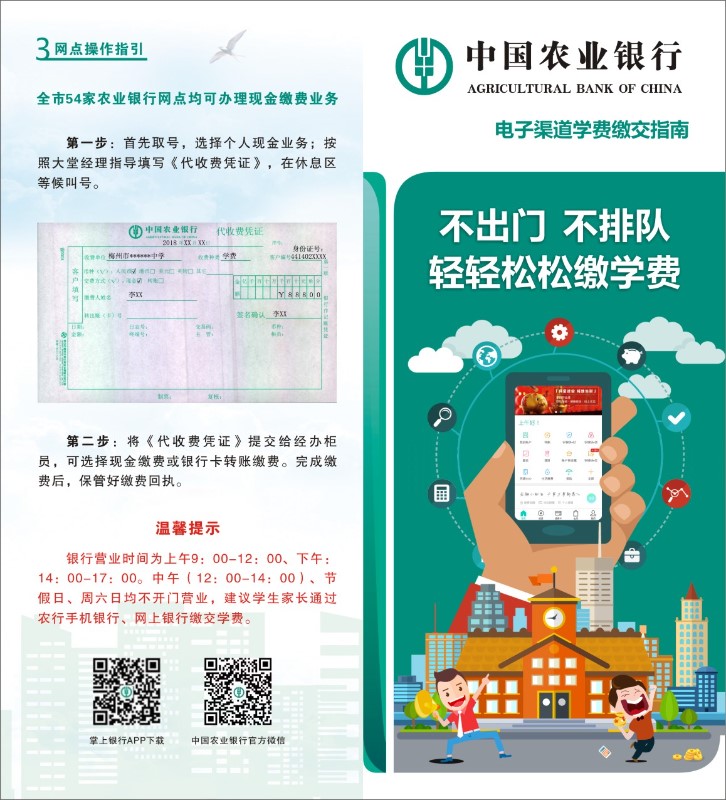 1611286373681914.jpg image