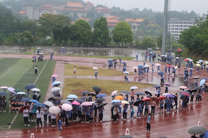 1698668411590568.jpg image