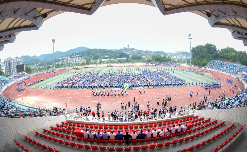 1698738305574758.jpg 第十届体育节20231031.jpg