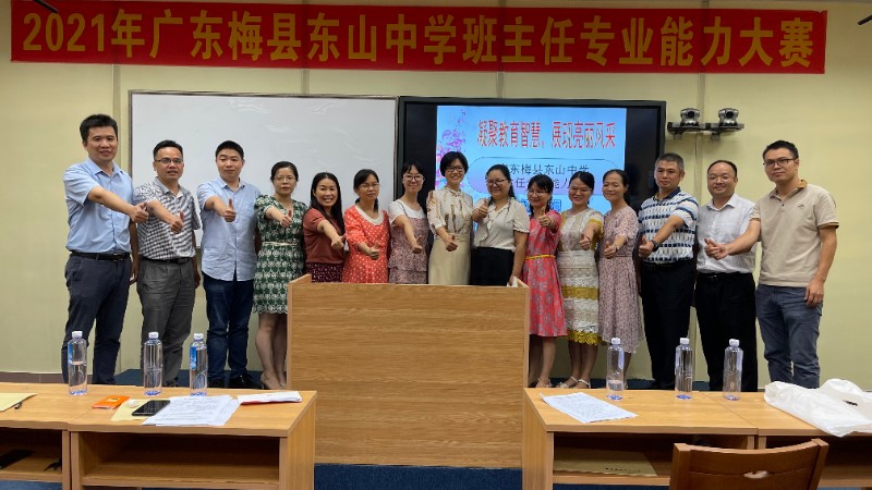 1624520661304514.jpg 2021-06-16 170808.JPG