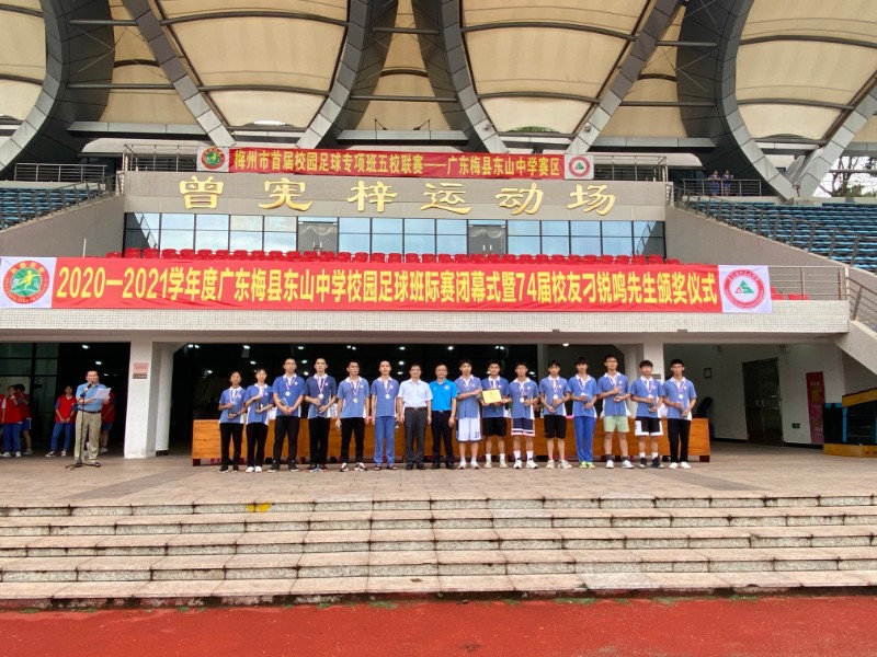 1625471723506954.jpg image