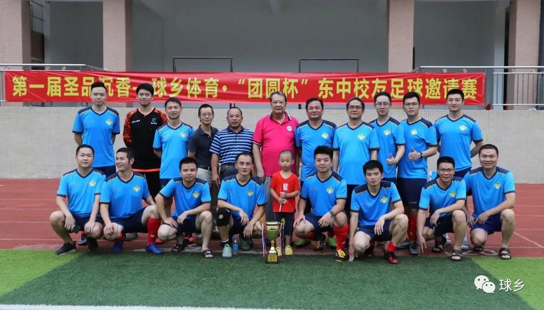 1602059592344150.jpg 1602059592344150.jpg