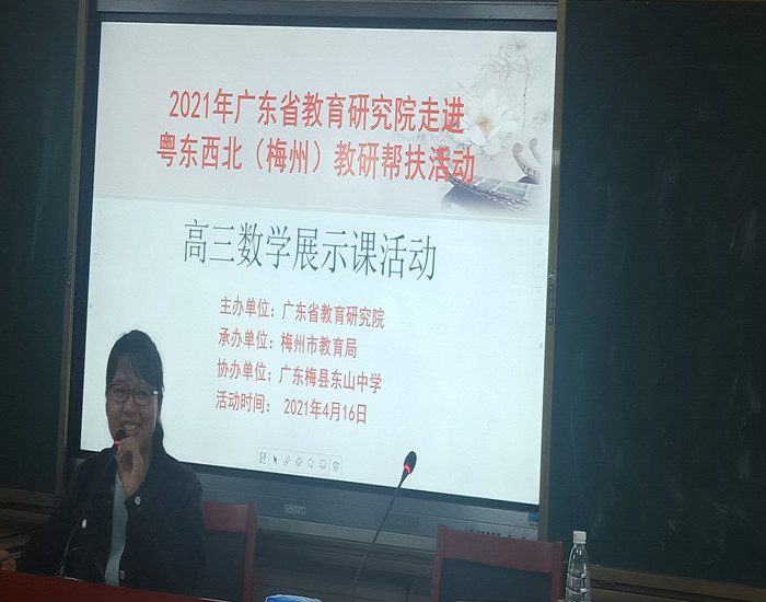 1619139421316153.jpg image