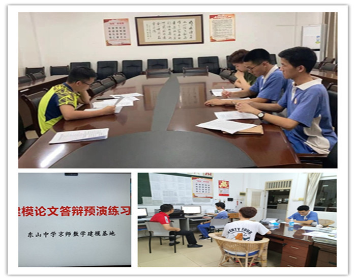 1624258922136630.jpg 16_副本.jpg