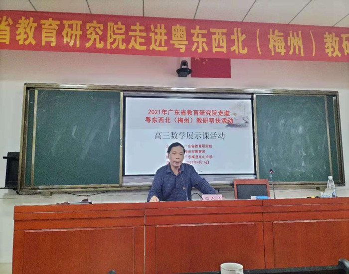 1619139457200867.jpg 数8_副本.jpg