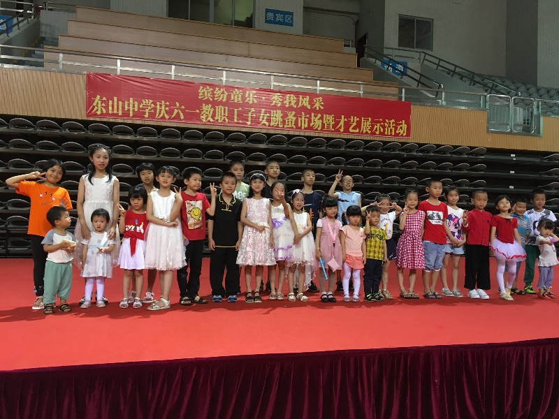 1559555826483940.jpg 00.jpg