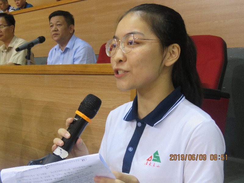 1560126610672926.jpg 4.JPG