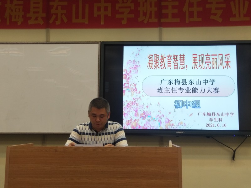 1624432950587902.jpg IMG_20210616_150317.jpg