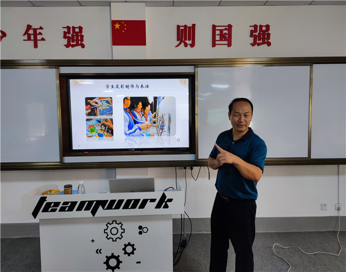 1619140071437895.jpg 图4:陈宏老师介绍课程内容.jpg