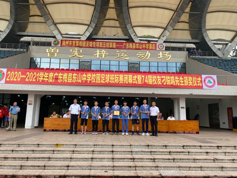 1625471719401020.jpg image