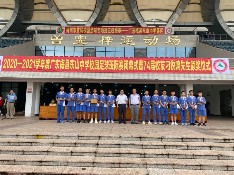 1625471720180237.jpg image