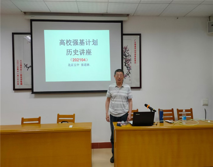 1619141626500280.jpg 6.jpg