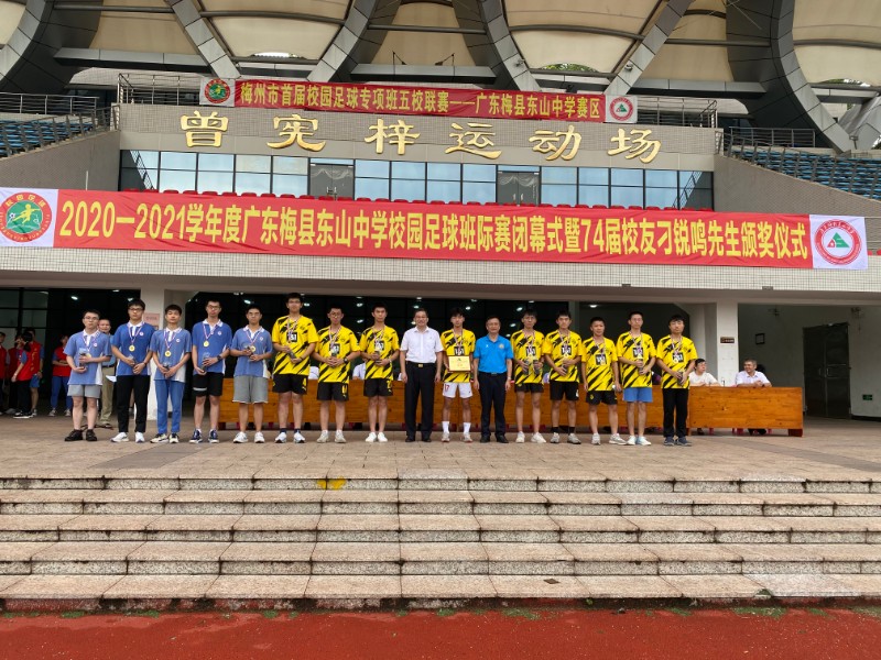 1625471724631398.jpg image