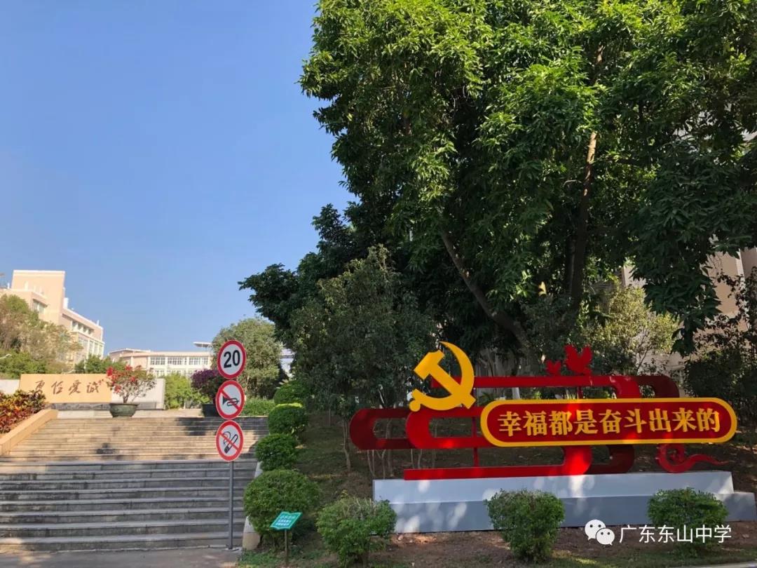 1558402520368895.jpg 微信图片_20190521092458.jpg