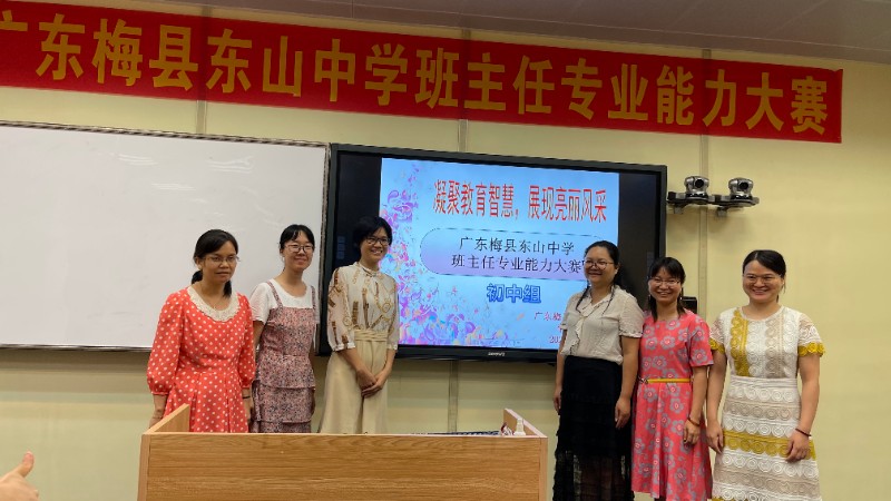 1624520599527251.jpg 2021-06-16 170623.JPG