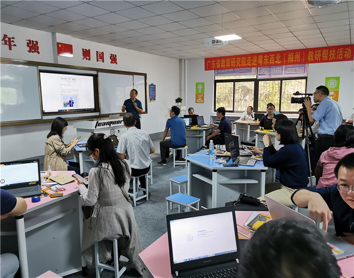 1619140001731988.jpg 图1:老师们在通用技术教研活动现场.jpg