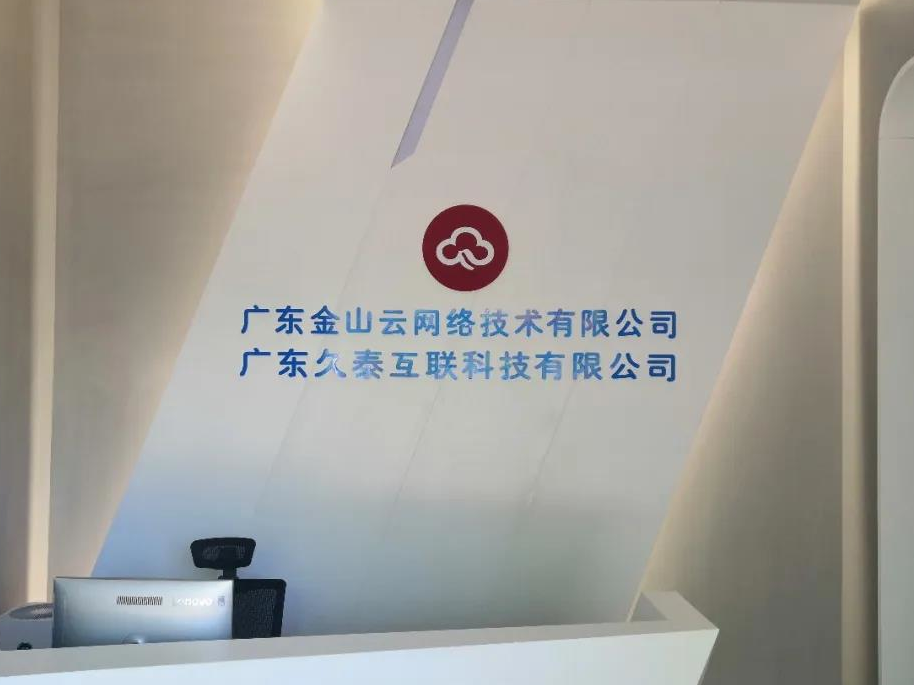 1595411285198695.png 1595411285198695.png