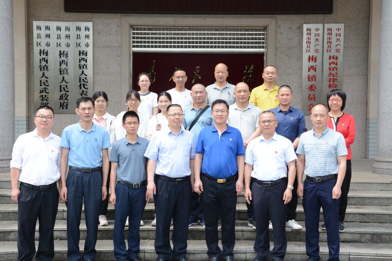 1682557836675281.jpg image