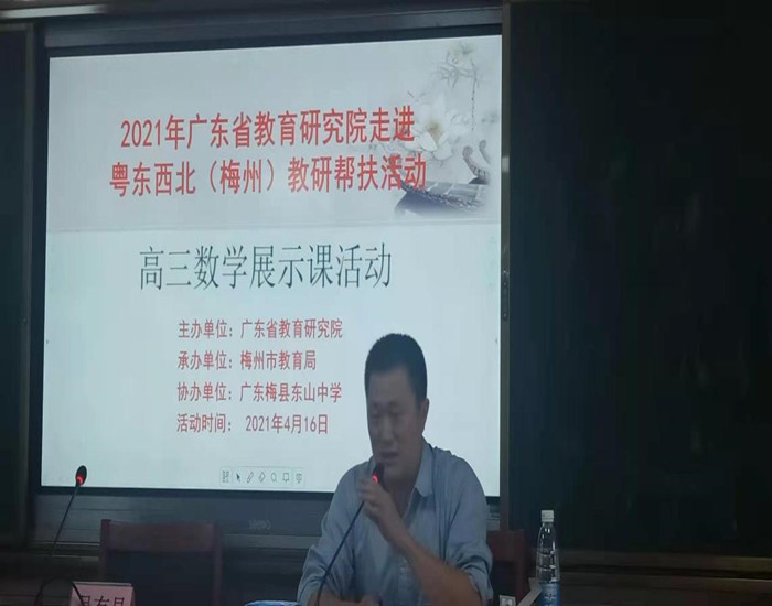 1619139419682597.jpg image