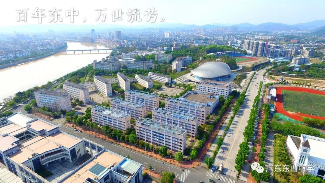 1558402022370142.jpg 校园航拍图.jpg