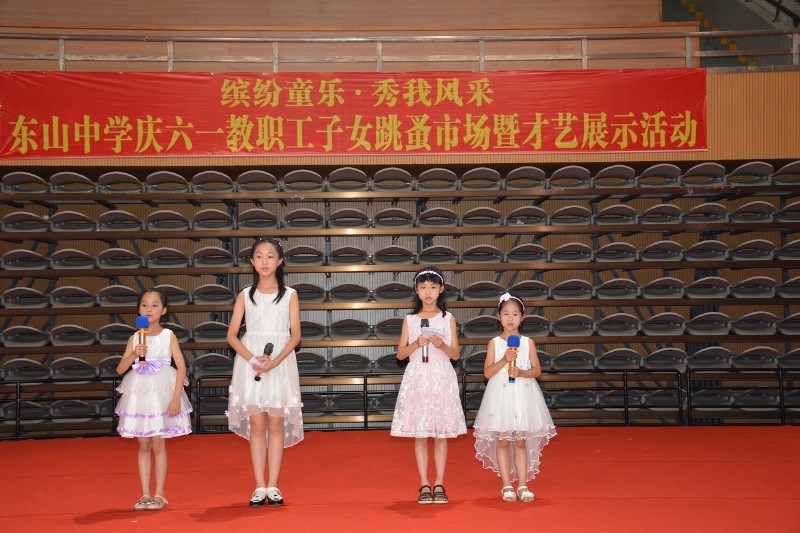 1559555533819776.jpg 2.jpg