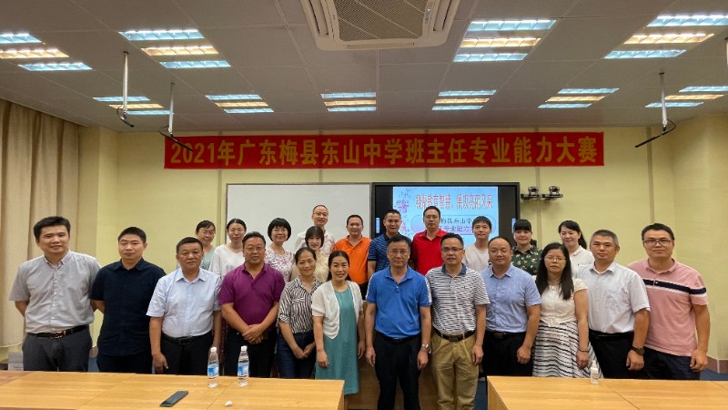 1624520757525401.jpg 2021-06-18 174000.JPG