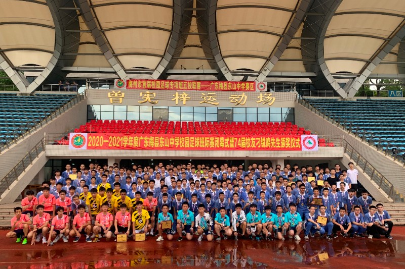 1625471726142737.jpg image